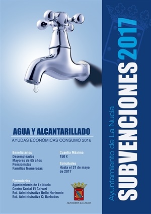 Cartel Subvención Agua 2017