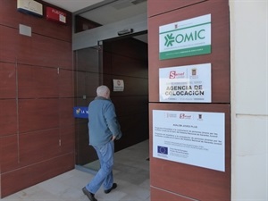 La OMIC está ubicada en el edificio de urbanismo