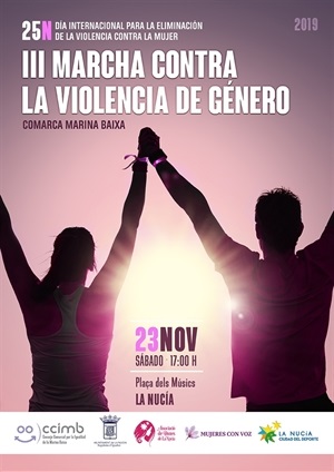 Cartel de la Marcha Comarcal contra la Violencia de Género